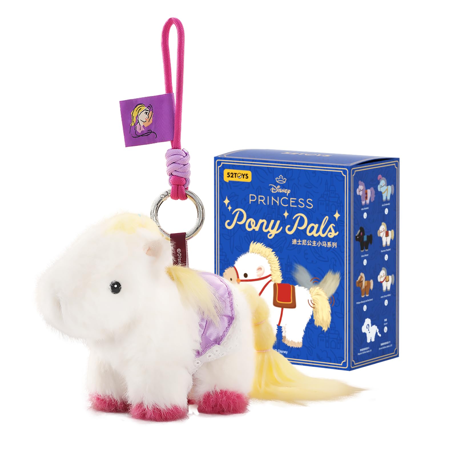 Amazon.co.jp: 52TOYS BLINDBOX ディズニー プリンセス Pony Pales
